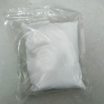 高纯醋酸铕C6H9EuO6稀土百种产品厂家供
