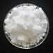 水处理药剂原料稀土氯化镧10025-84-0