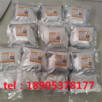 分析純氧化釔德盛稀土生產能力充足