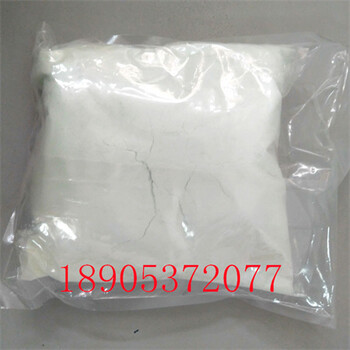 水合醋酸銪99.99%純度實驗室科研應(yīng)用長期供貨
