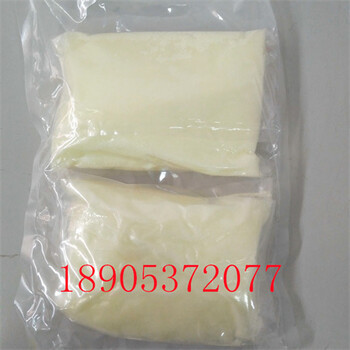 高純度氯化鏑（DyCl3·6H2O）貨源氯化鏑無機(jī)化工原料