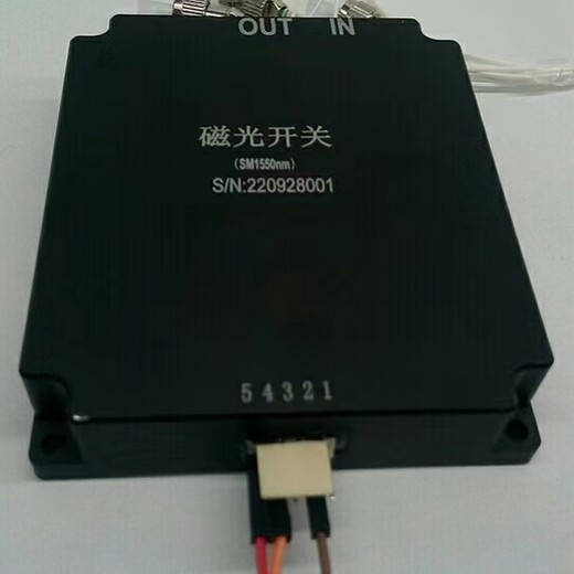 四川梓冠光電光纖激光器雷達源