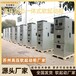 深圳10KV高压软启动器生产厂家电话咨询