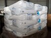 內蒙古農業固體水高分子鉀鹽型土壤抗旱保水劑銷售