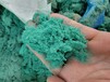 贵州生态基材喷播绿化工程技术材料销售
