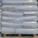 深圳日化配方增稠赫達羥丙基甲基纖維素醚批發