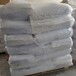  Dongguan Heda Daily Chemical Grade Model HPK200MS Hydroxypropyl Methyl Cellulose Sales