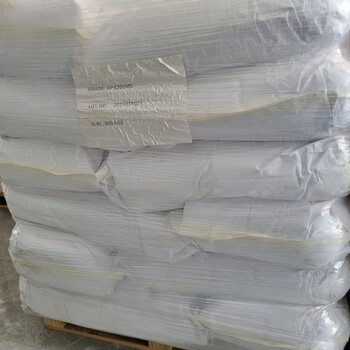 深圳山東赫達(dá)日化級(jí)HPK200MS羥丙基甲基纖維素醚