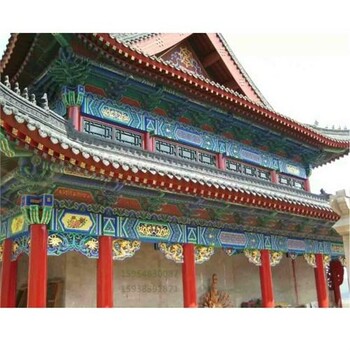 北京古建彩繪公司