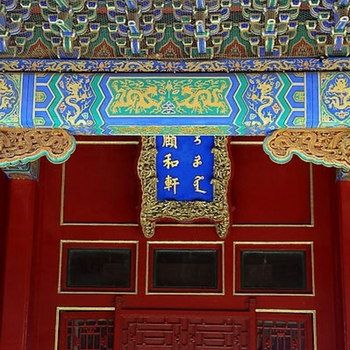 天津古建筑彩繪公司