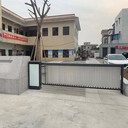南京智能道閘系統升級改造百葉桿升降桿維修起落桿
