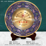 纯黄铜老师退休感谢牌，荣休纪念品设计定制