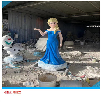 汕尾玻璃鋼人偶雕塑戶外公園景觀人物雕塑