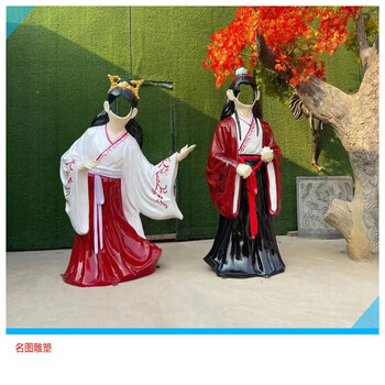 深圳景觀人物雕塑戶外裝飾玻璃鋼彩色人像雕塑