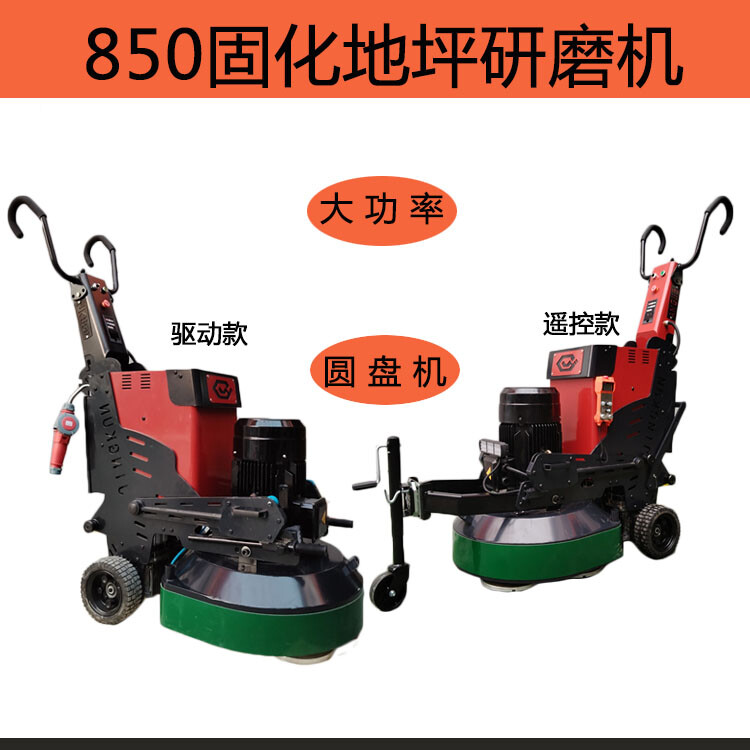 16798835-0.jpg@750w_750h_90Q