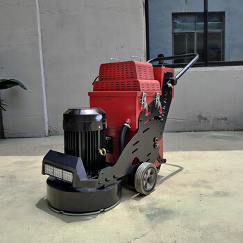 460型環(huán)氧地坪打磨機水泥地面干磨機7.5kw變頻無塵研磨機