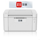 聯(lián)想至像L2080家用黑白激光打印機支持XP系統(tǒng)