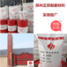 苏州热风管陶瓷耐磨料耐磨胶泥防磨料价格