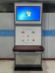 供应QCR-32IN-50K远程操作台秦川热工
