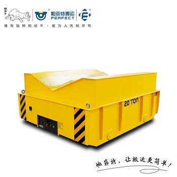 無軌地平車遙控旋轉(zhuǎn)地平車電動搬運車膠輪電動平車1噸至200噸