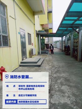 蕉嶺消防管道漏水檢測漏水檢測規范