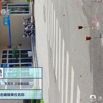 高州檢測漏水側(cè)漏漏水如何處理
