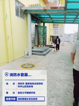 高州檢測漏水側(cè)漏漏水如何處理
