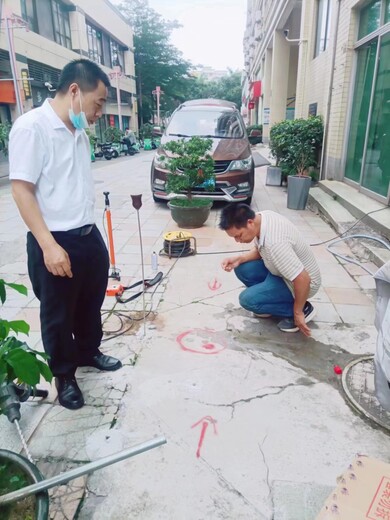 新会学校水管漏水检测管道检测漏水公司