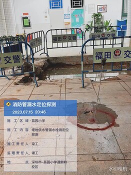 龍川管道疏通蘇州