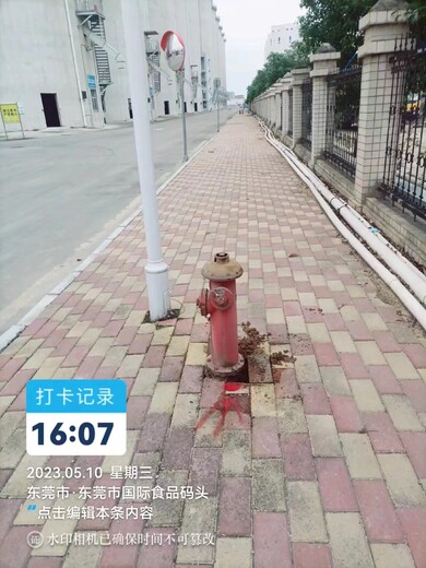 臺山地下管線定位探測漏水檢測公司