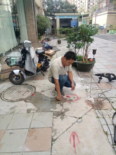 陽春PE管管道漏水檢測(cè)漏液檢測(cè)施工規(guī)范