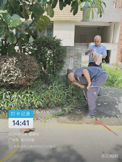 清城地下管線定位探測漏水檢測依據