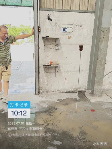 惠东暗管管道漏水检测房屋漏水检测