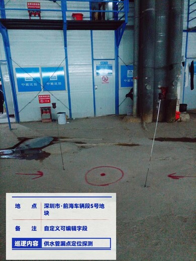 吴川学校水管漏水检测管道查漏检测公司