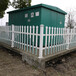 电力变压器PVC塑钢围栏小区厂区防护栏幼儿园隔离栅栏