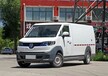 廣州純電動面包車租賃