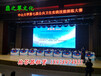 廣州搶答器出租、廣州搶答器租賃、廣州知識競賽搶答器租用