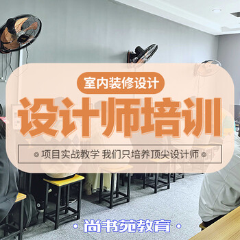 0基礎(chǔ)可以學(xué)習(xí)CAD制圖嗎？淮安哪里有靠譜的培訓(xùn)CAD軟件的