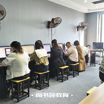 淮安哪里有學電腦的短期班求推薦靠譜的
