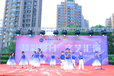 七一鉅惠！青島舞美設(shè)計(jì)舞臺(tái)造型設(shè)計(jì)舞臺(tái)搭建燈光形式盛世金緣