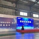 青島活動(dòng)策劃燈光音響大屏LED大屏幕舞臺(tái)搭建盛世金緣