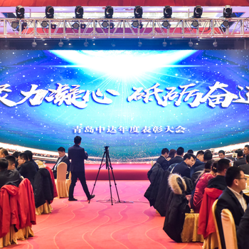 青島展會(huì)策劃會(huì)務(wù)策劃展會(huì)布置設(shè)備租賃盛世金緣