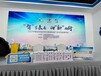青島燈光音響設(shè)備活動(dòng)搭建舞臺(tái)搭建設(shè)備租賃盛世金緣