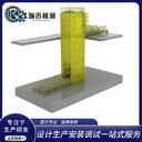 往復式貨物提升機,提升機廠(chǎng)家銷(xiāo)售