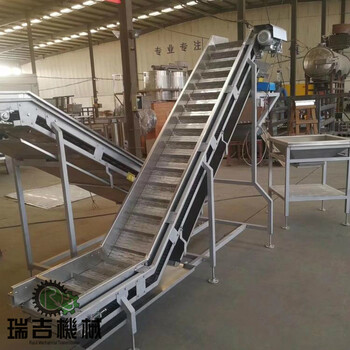 爬坡輸送機廠家