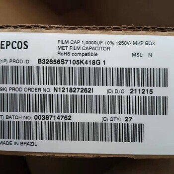 德国epcos薄膜电容器0.47uF-2KV-10%-B32656S2474K561