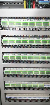 寢室離人自動斷電裝置