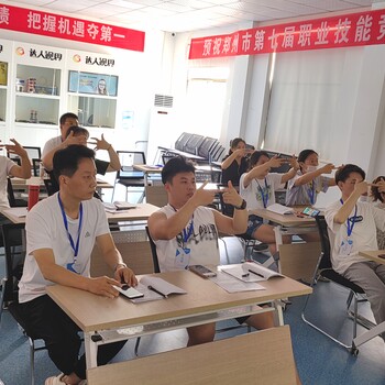 2023年學校開展視力普查需要什么條件？