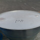 DMF（二甲基甲酰胺）镀锌桶