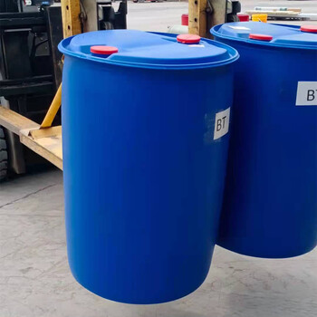 異丁醛廠家現(xiàn)貨價格